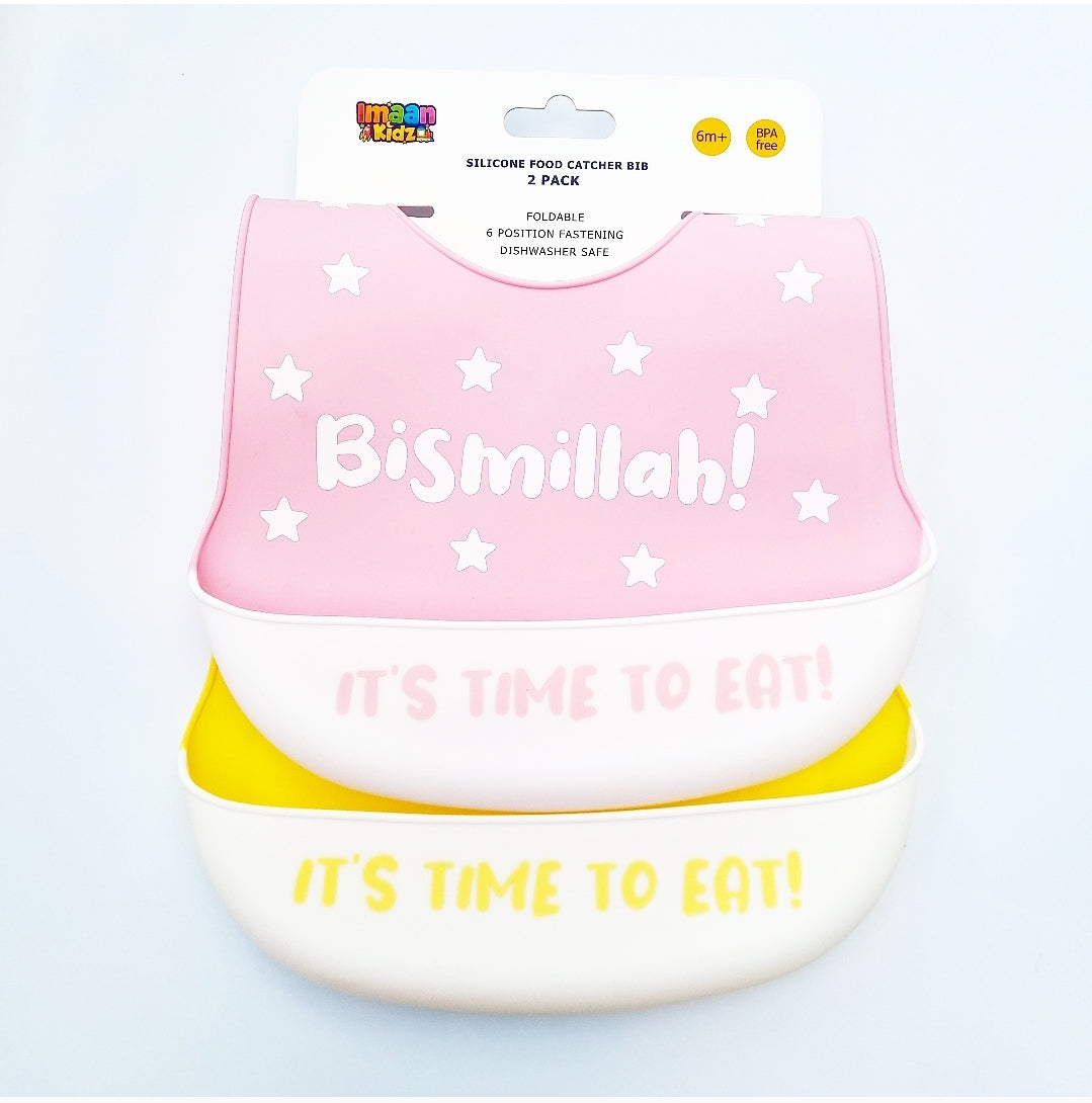 bismillah bib silicone baby bib new baby gift islamic gift