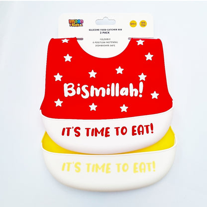 bismillah bib silicone baby bib new baby gift islamic gift