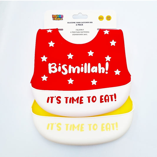 bismillah bib silicone baby bib new baby gift islamic gift