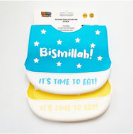 bismillah bib silicone baby bib new baby gift islamic gift