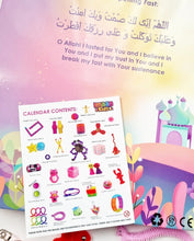 Load image into Gallery viewer, Ramadan Fidget Countdown Calendar - Pink
