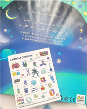 Load image into Gallery viewer, ramadan fidget countdown advent calendar
