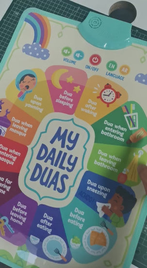 daily duas interactive talking poster educational