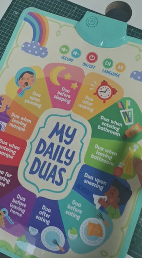 daily duas interactive talking poster educational