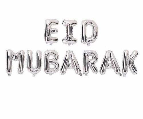 eid mubarak balloon banner eid decorations gold