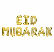 eid mubarak balloon banner eid decorations gold