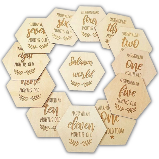 Islamic Wooden Milestone Plaques