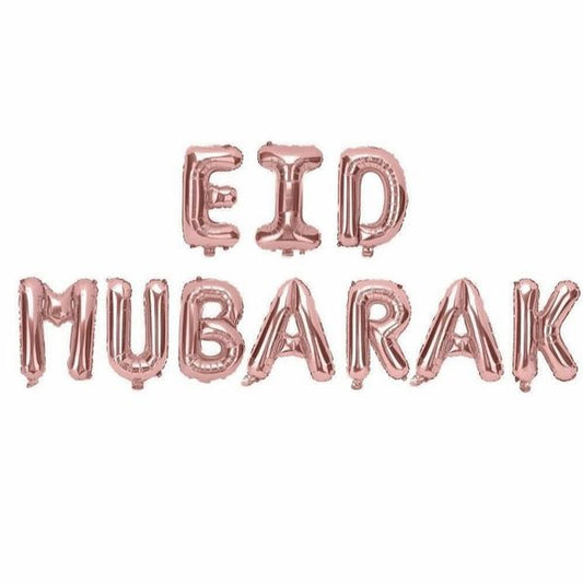 eid mubarak balloon banner eid decorations gold