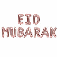 eid mubarak balloon banner eid decorations gold