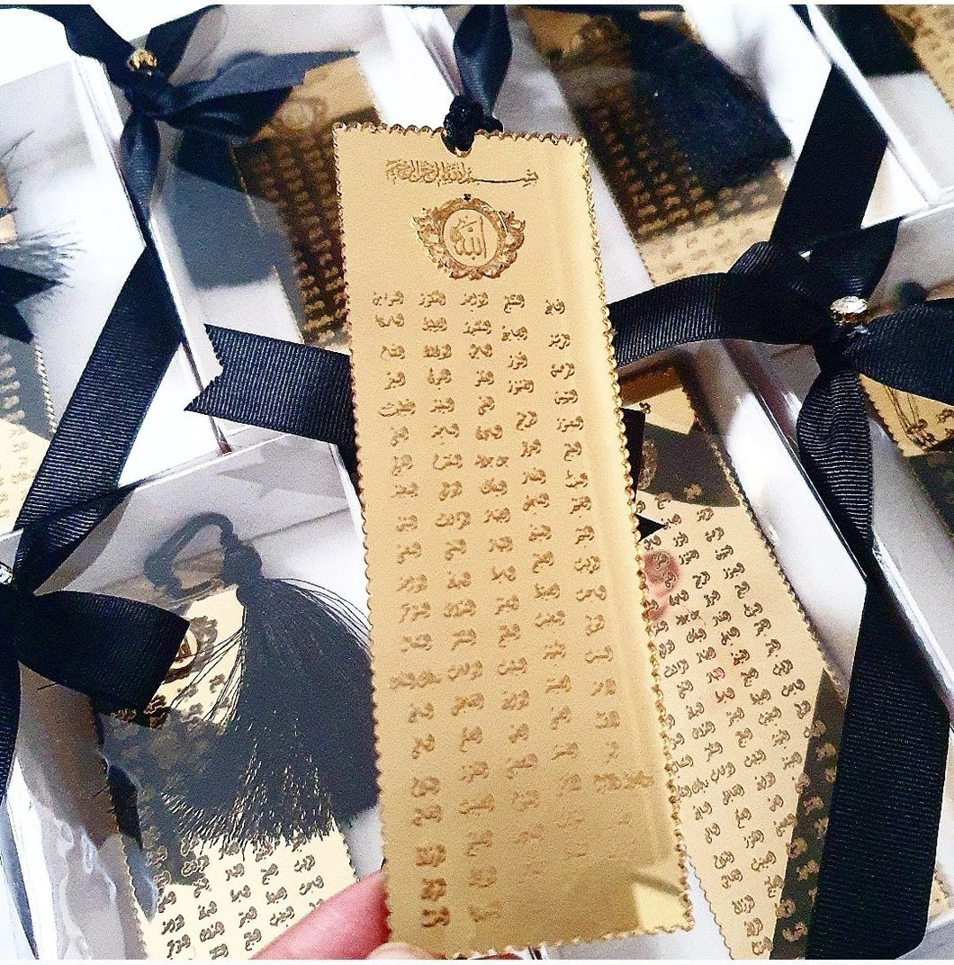 islamic bookmark gift box names of allah learning educational eid gift